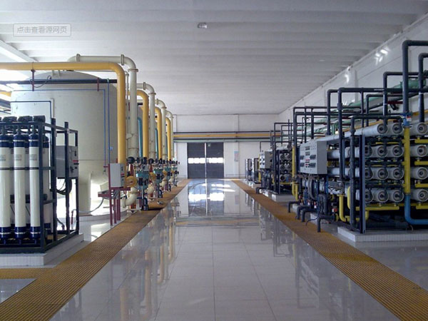 廢水處理設(shè)備未來發(fā)展趨勢是什么？